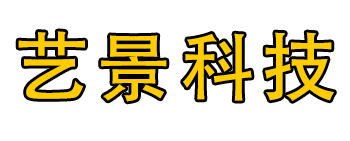 陜西藝景網(wǎng)絡(luò)科技有限公司資料備份,無人機搬運無人機運輸,大疆運載無人機運載無人運載無人機公司,吊裝無人機 